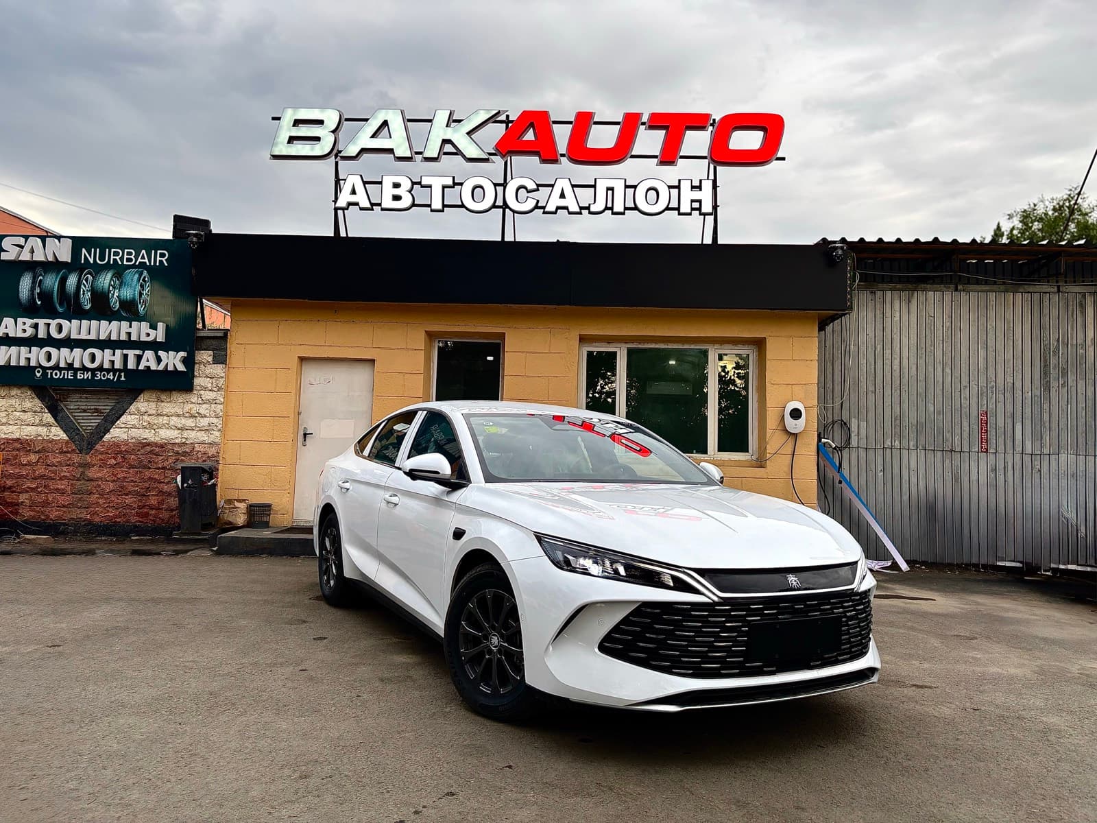 BYD Qin L